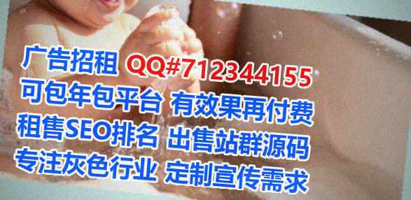 雨湖卵源护理公司